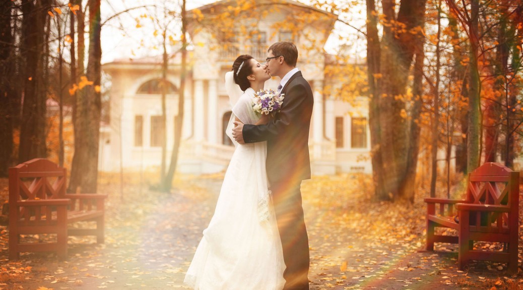 Hochzeit im Herbst